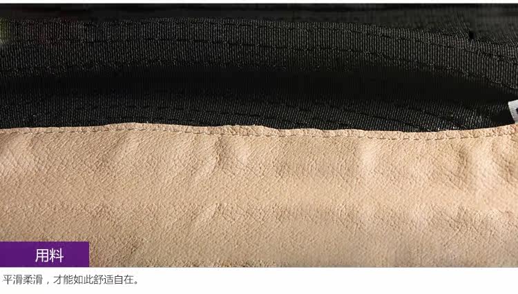 Article équitation BASLONG - Ref 1378292 Image 14