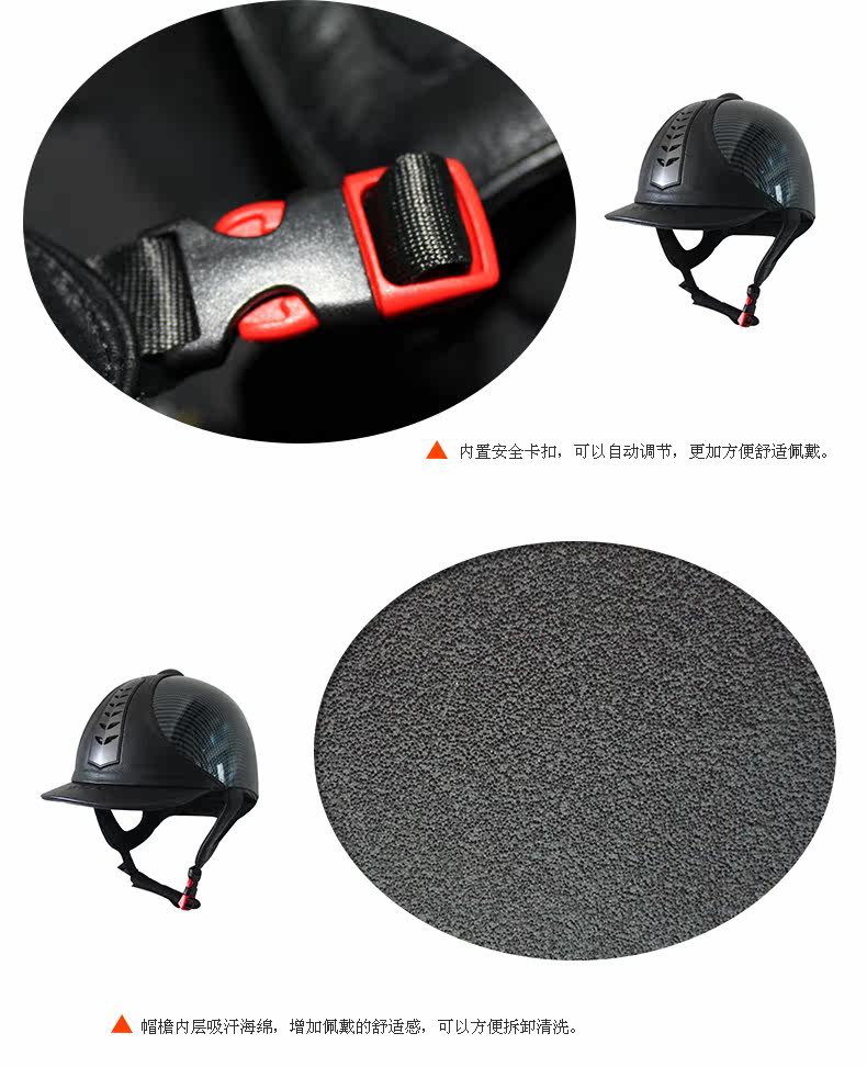 Article équitation BASLONG - Ref 1381774 Image 15