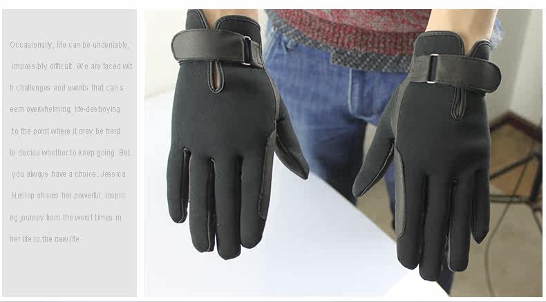 Article sports equestres BASLONG - Ref 1382664 Image 12