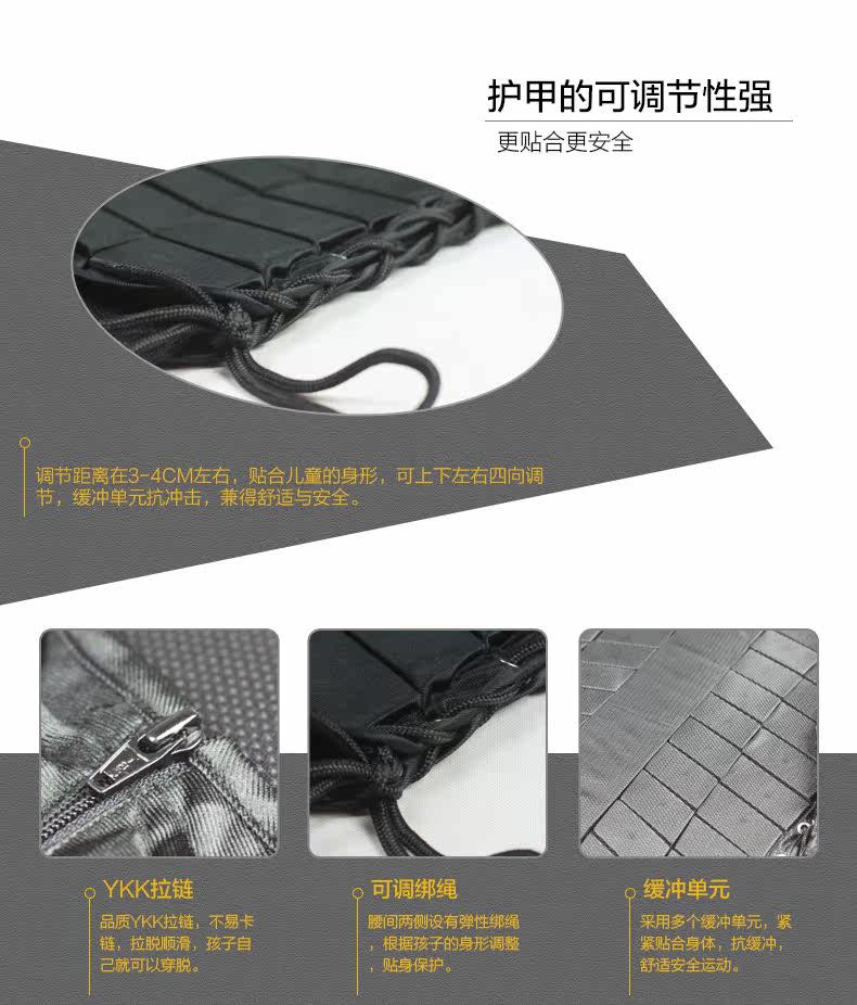 Article équitation pour enfant BASLONG - Ref 1381775 Image 10