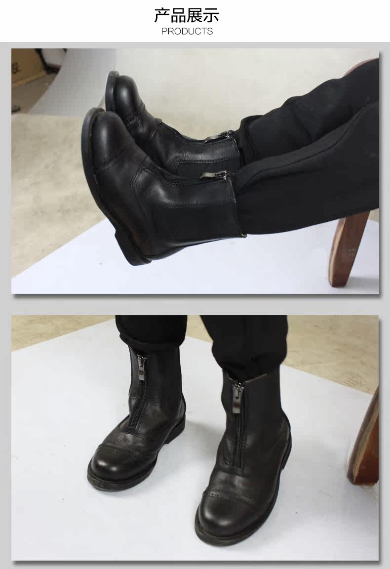 Article équitation pour enfant BASLONG - Ref 1381009 Image 8