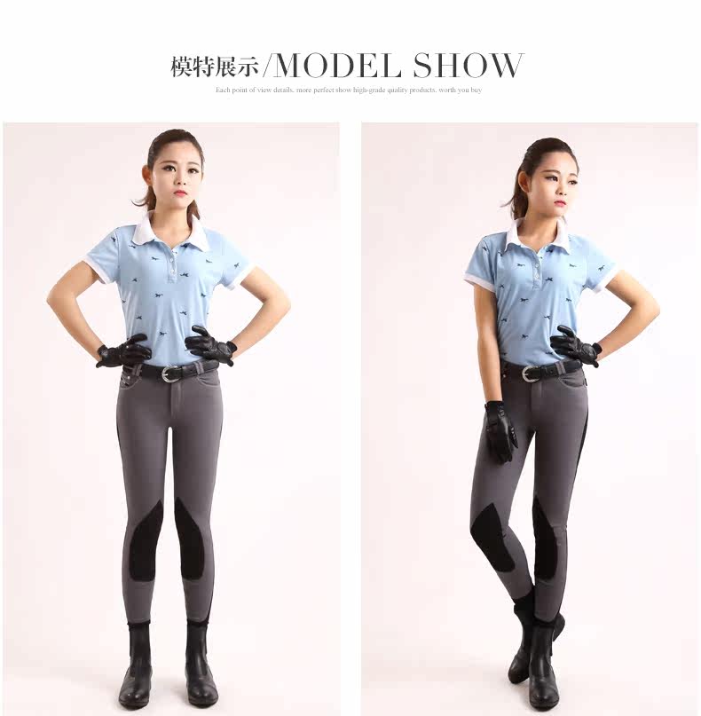 Article équitation BASLONG - Ref 1380440 Image 12