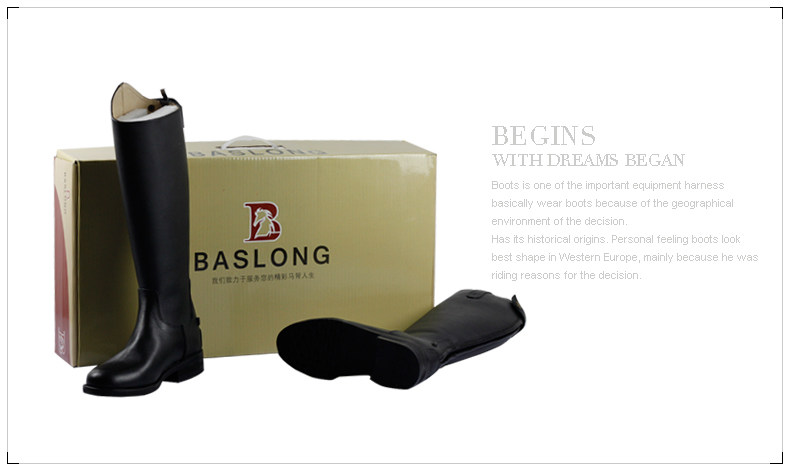 Article équitation BASLONG - Ref 1381180 Image 8