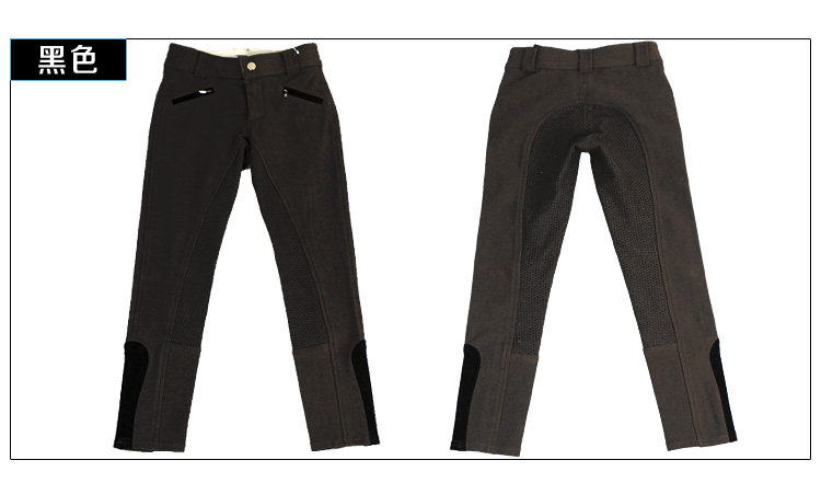 Article équitation pour enfant BASLONG - Ref 1381250 Image 30