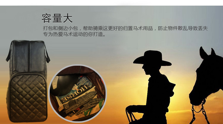 Article sports equestres BASLONG - Ref 1381242 Image 7