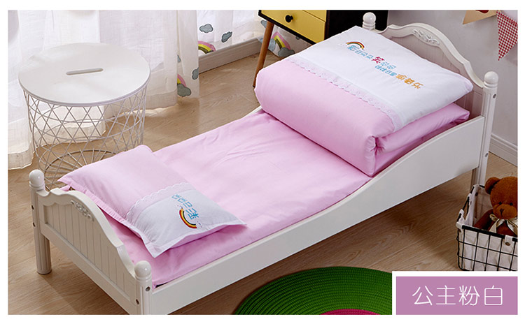 Mẫu giáo chăn ba mảnh vào vườn giường bé nap bộ đồ giường trẻ em cotton với lõi mùa đông đặc biệt màu xanh lá cây