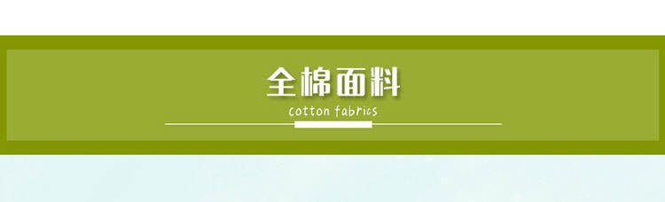 Mẫu giáo chăn ba mảnh vào vườn giường bé nap bộ đồ giường trẻ em cotton với lõi mùa đông đặc biệt màu xanh lá cây