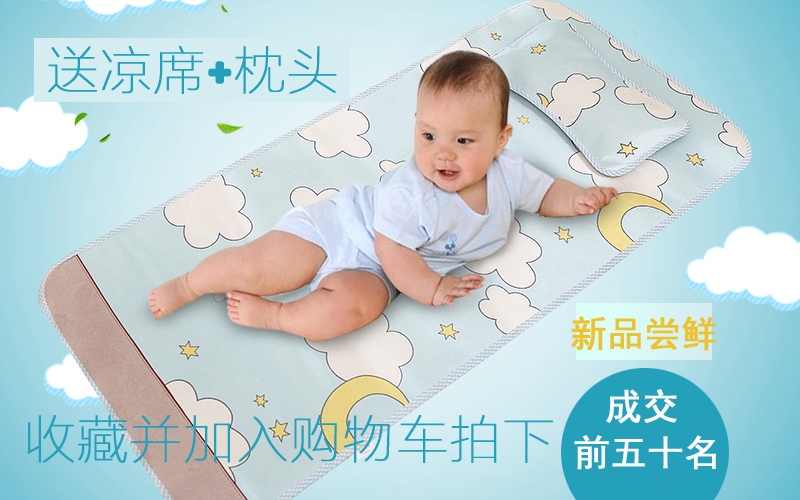 Mẫu giáo chăn ba mảnh vào vườn giường bé nap bộ đồ giường trẻ em cotton với lõi mùa đông đặc biệt màu xanh lá cây