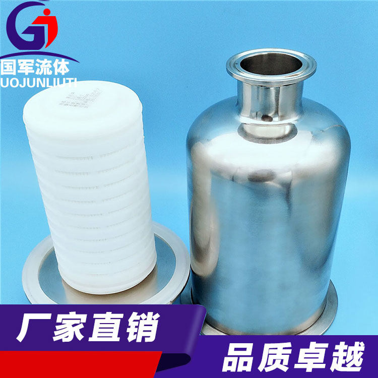 Factory direct sales Sanitary straight-through 304 stainless steel pipe filter respirator filter net reduced type
