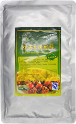Show Meal Barbecue Powder Seasoning to Increase Flavor and Freshness Barbecue Grilled Fish Grilled Gluten Special Seasoning 500g