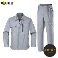 758L светло -серый длинный летом (верхние+брюки)