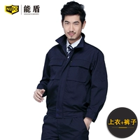 Чистый тибетский зеленый костюм (однослойный топ+одиночные брюки)