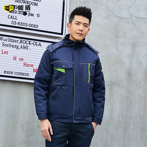 能盾 Демисезонная куртка для работы, комплект, удерживающий тепло пуховик, увеличенная толщина