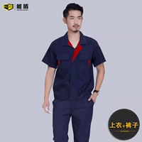 Тибетская зеленая комбинация (короткие топы+одиночные брюки)