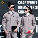 能盾 Хлопковый осенний комбинезон, короткий рукав, делается под заказ