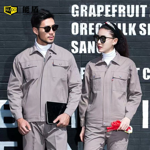 能盾 Хлопковый осенний комбинезон, короткий рукав, делается под заказ