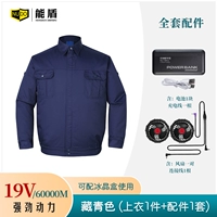 [19V] 60 000 тибетских голубо