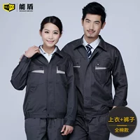 JD-02 Железный и серебряный серый (топ+брюки)