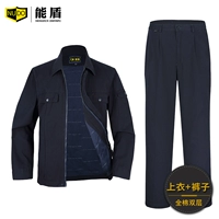 315 All -cotton Tibetan Blue (Double -Layer Top+одиночные брюки)