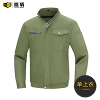 KTF-08 армия зеленые длинные рукава (одиночная вершина)