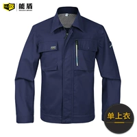 858 тибетская зеленая пружина и осенняя модель (одиночная вершина)