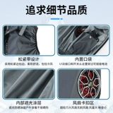 Летний вентилятор, жилет для работы для рыбалки, рабочая одежда