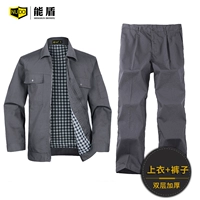 Чистый темно -серый набор лацка (двойной топ+один брюки)