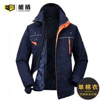 Тибетские синие орфографические апельсины (одиночная хлопковая одежда)