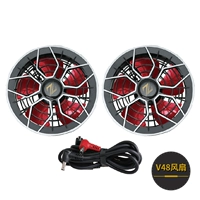 Пара преданных вентиляторов для V48