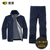 Тибетский синий темп светло -серый костюм (двойной верхний верх+одиночные брюки)