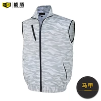 KTMJ-02 Light Line (Vete)