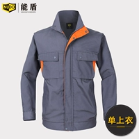 Средне -разгрный апельсин (сингл -слой)