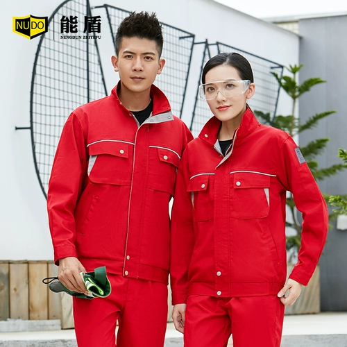 能盾 Антистатический износостойкий комбинезон, осенний электронный лонгслив