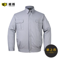 KTF-01 светло-серый (одиночный верх)