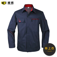 771-л тибетские длинные рукава (одиночный верх)