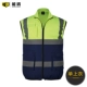 KTMJ-1 флуоресцентный зеленый зеленый зеленый цвет (жилет)
