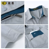 能盾 Хлопковый летний тонкий комбинезон, короткий рукав, делается под заказ