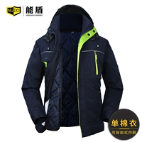 Тибетское зеленое орфографическое зеленое (одно хлопковое пальто)