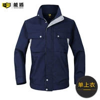 Тибетский синий серый (один -лидерный топ)