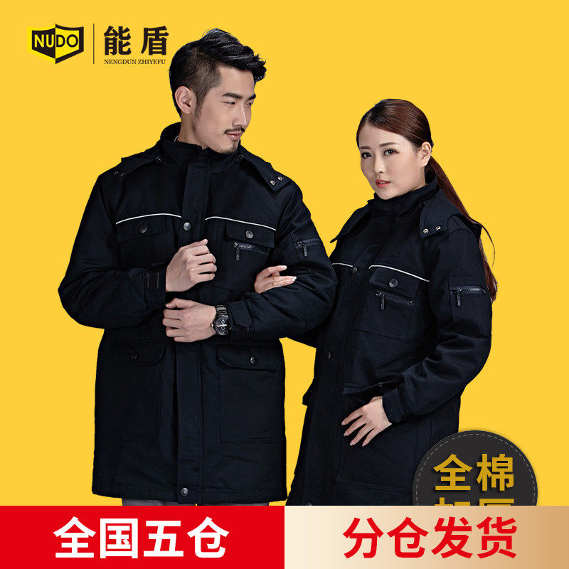Energy Shield Winter thickened pure cotton long work clothes cotton clothes man warm cotton padded jacket Anti-cold full cotton engineering Lauprotect cotton clothes-Taobao