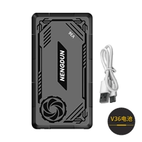 【Новая модель 3C】V36DC