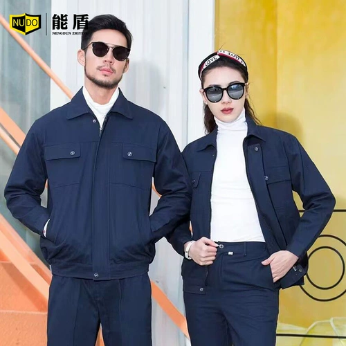 能盾 Хлопковый осенний комбинезон, короткий рукав, делается под заказ