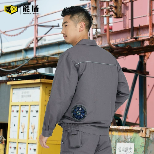 能盾 Светоотражающий дорожный жилет для работы, короткий рукав, делается под заказ