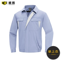 KTF-12 Blue Grey (одиночный верх)