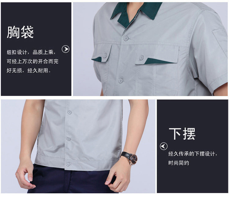 Vêtement de travail en coton - Ref 1915135 Image 18