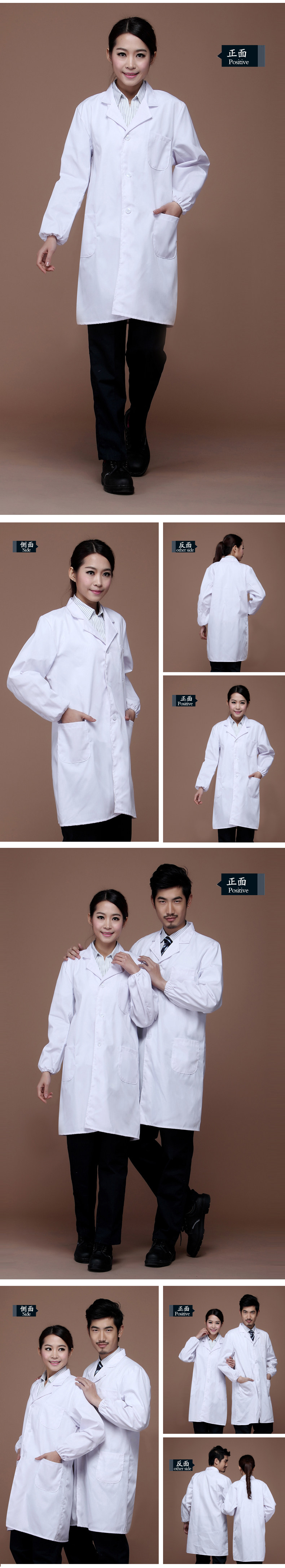 Vêtement de travail en polyester - Ref 1915110 Image 11