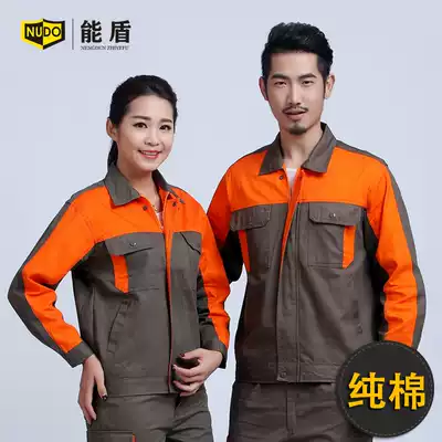 Neng Dun Spring and Autumn Cotton Long Sleeve Overalls Set Men's Car 4s Shop Auto Repair Clothing Welder Maintenance Wear Service