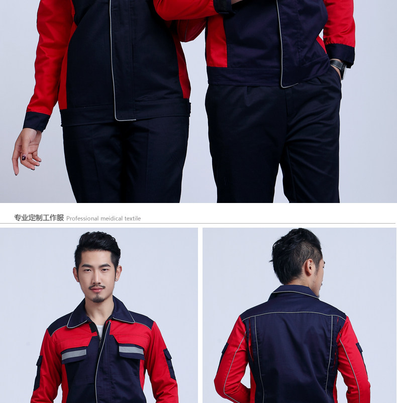 Tenue de travail - Ref 1915081 Image 19