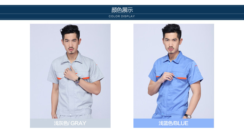 Vêtement de travail en coton - Ref 1915098 Image 12