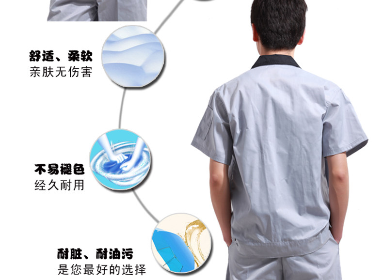 Tenue de travail en coton - Ref 1915103 Image 11